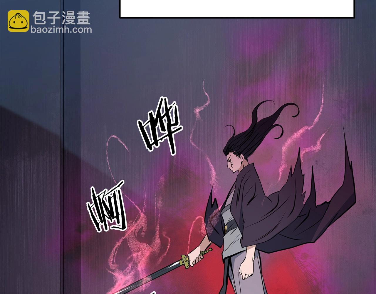 第7话 江北第一美(1/5)-第8话