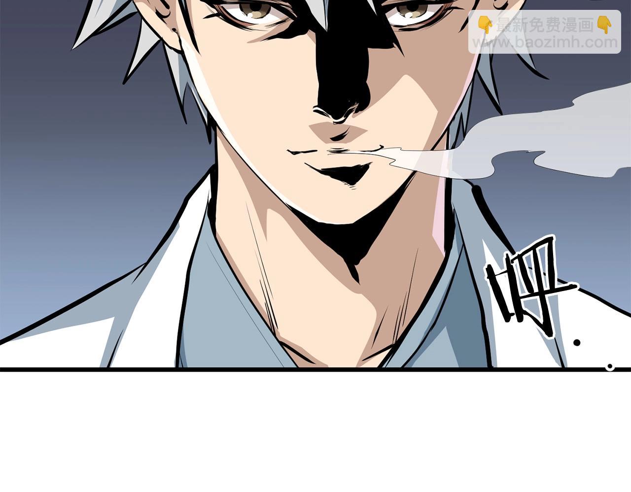 第7话 江北第一美(1/5)-第8话