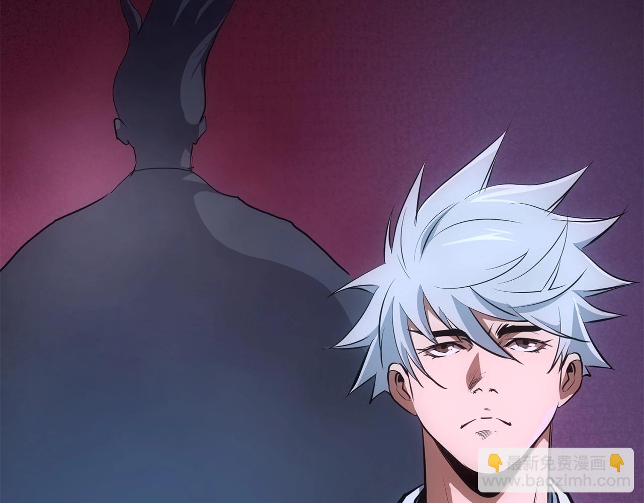 第7话 江北第一美(1/5)-第8话