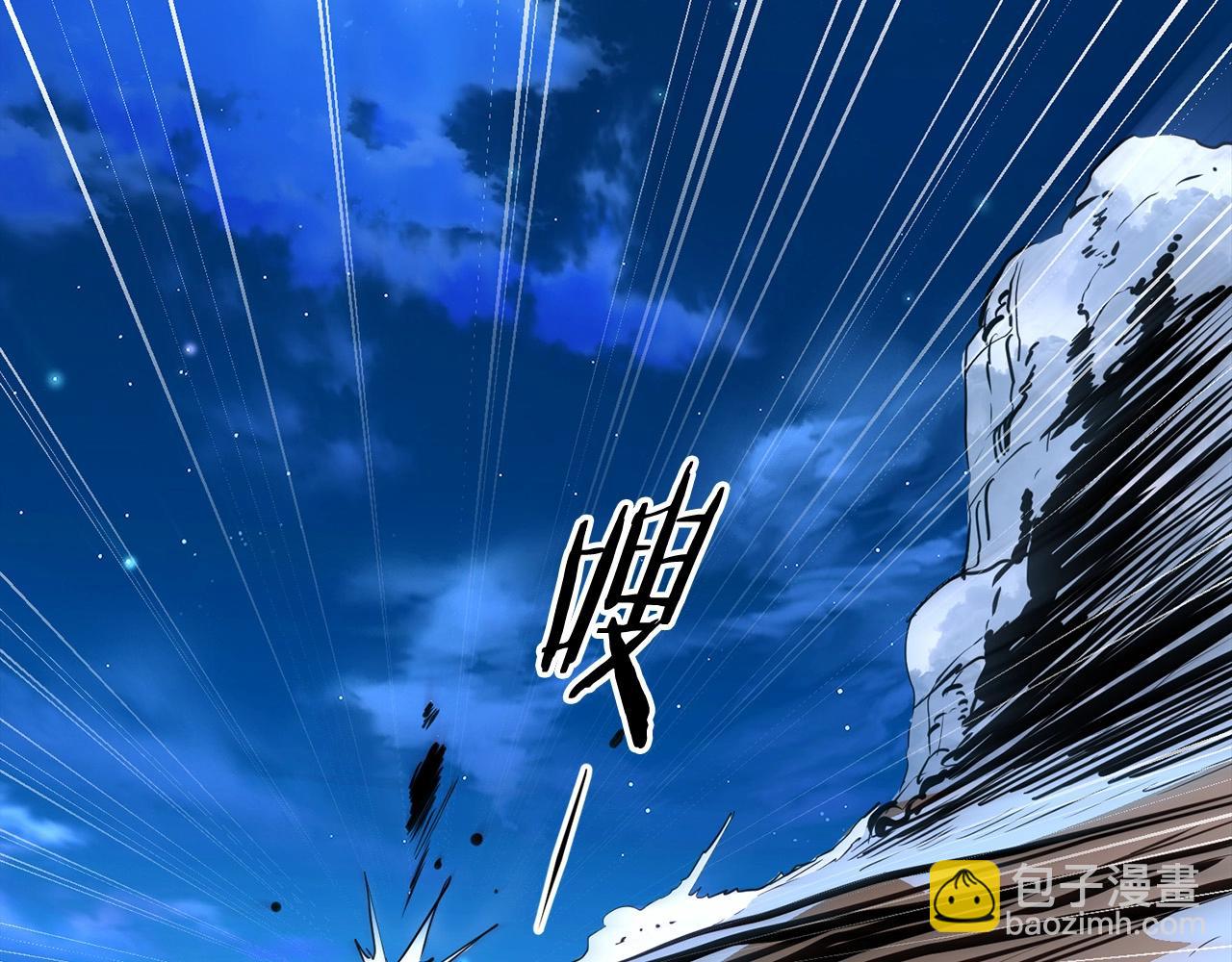 第7话 江北第一美(1/5)-第8话