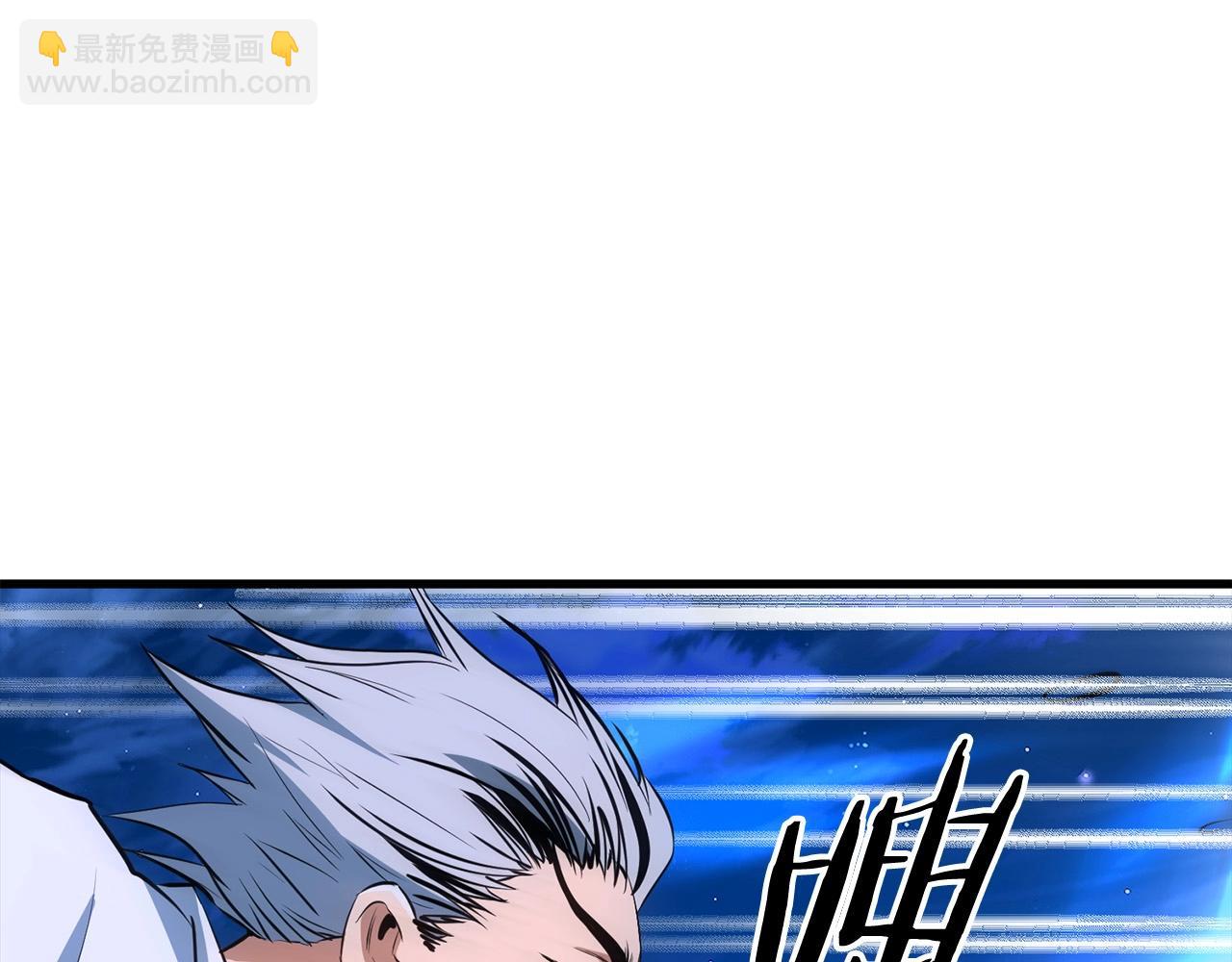 第7话 江北第一美(1/5)-第8话