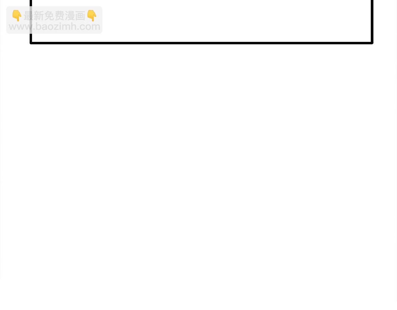 第7话 江北第一美(1/5)-第8话