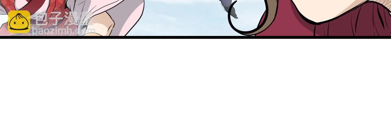 第80话 三女一出戏(1/5)-第80话