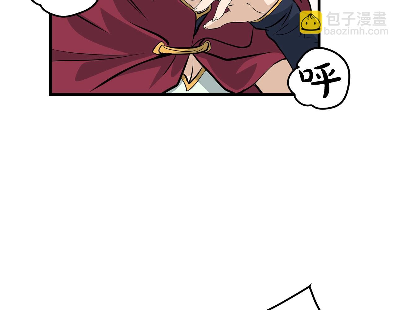 第80话 三女一出戏(1/5)-第80话