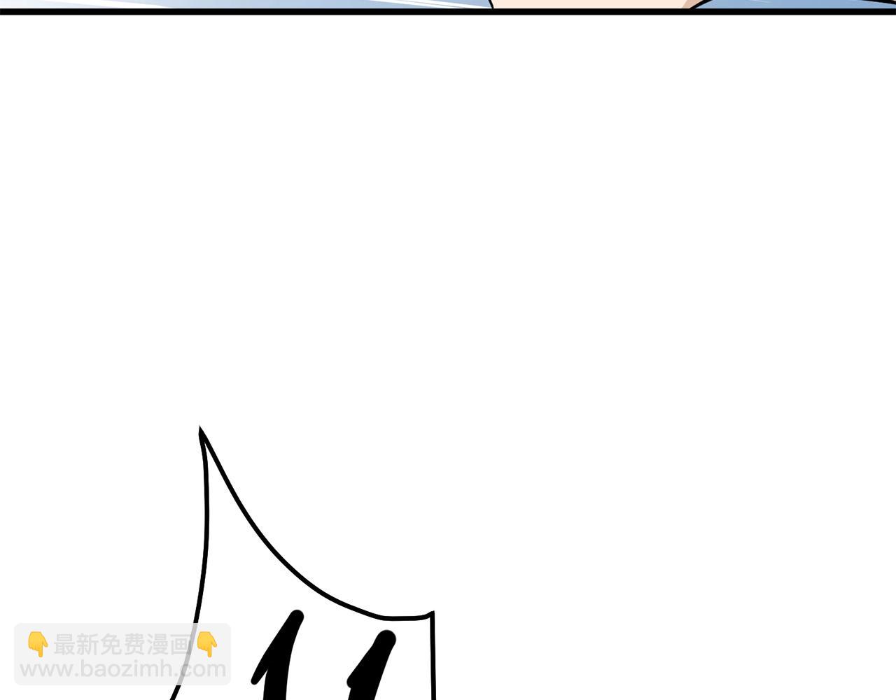 第80话 三女一出戏(1/5)-第80话