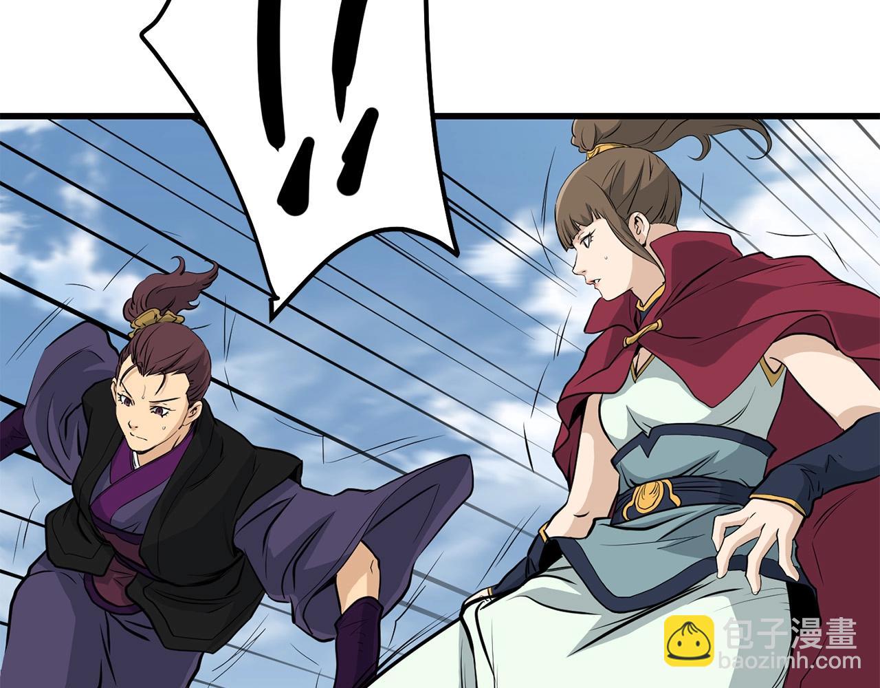 第80话 三女一出戏(1/5)-第80话