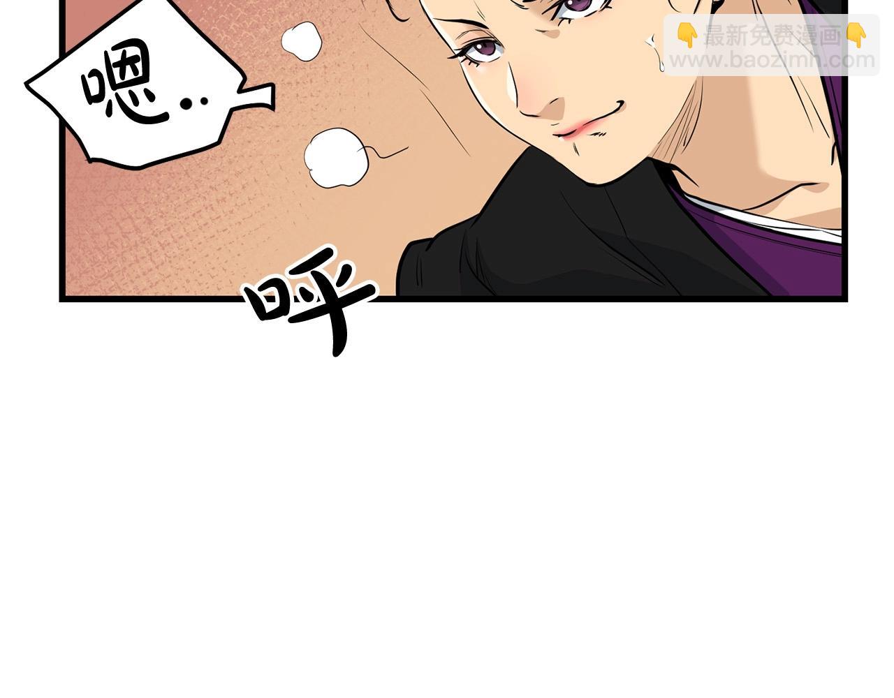 第80话 三女一出戏(1/5)-第80话