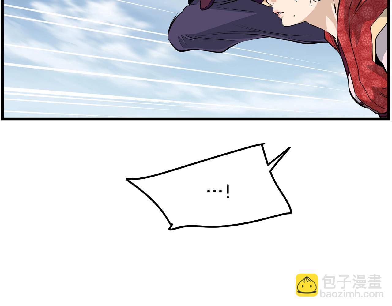 第80话 三女一出戏(1/5)-第80话