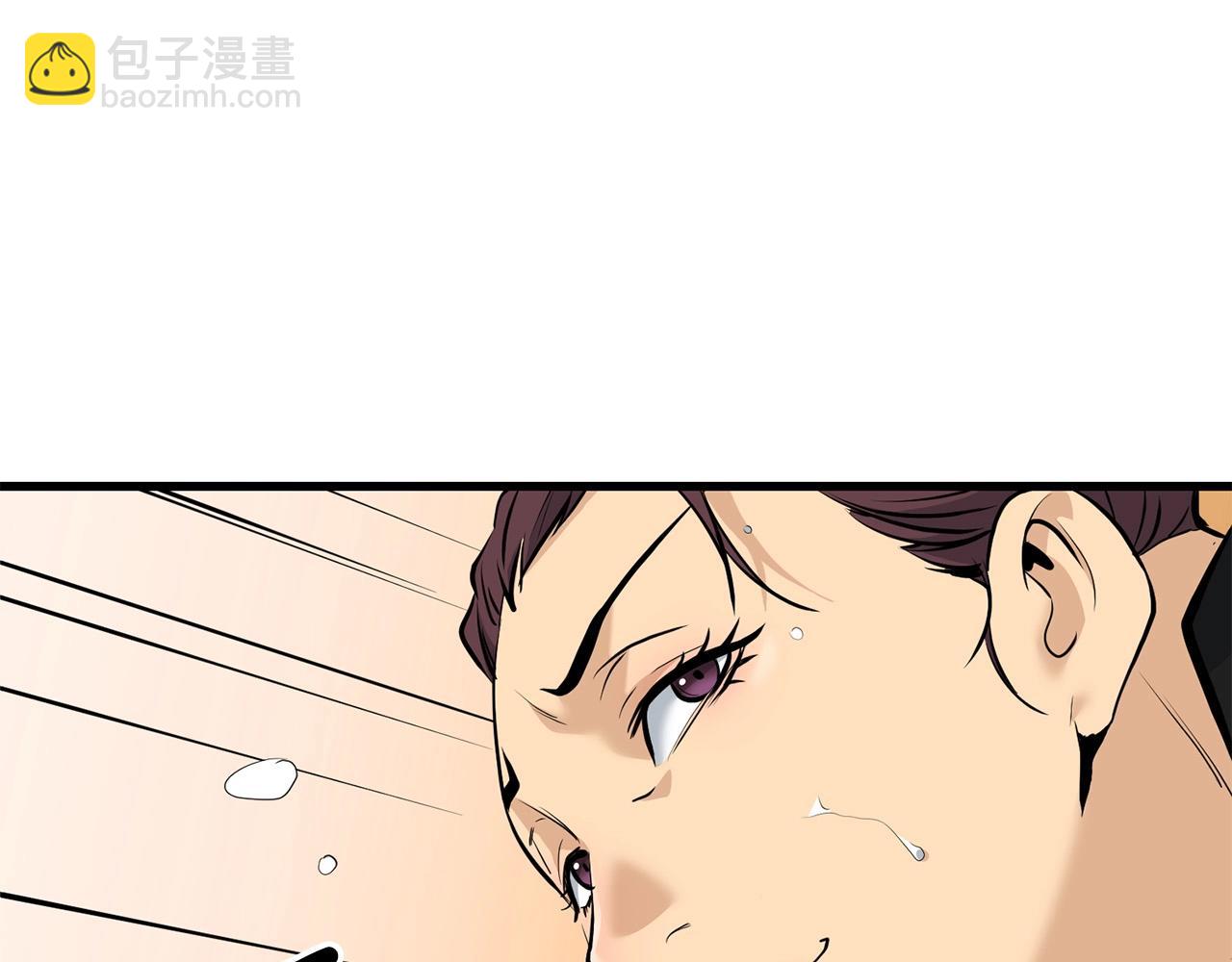 第80话 三女一出戏(1/5)-第80话