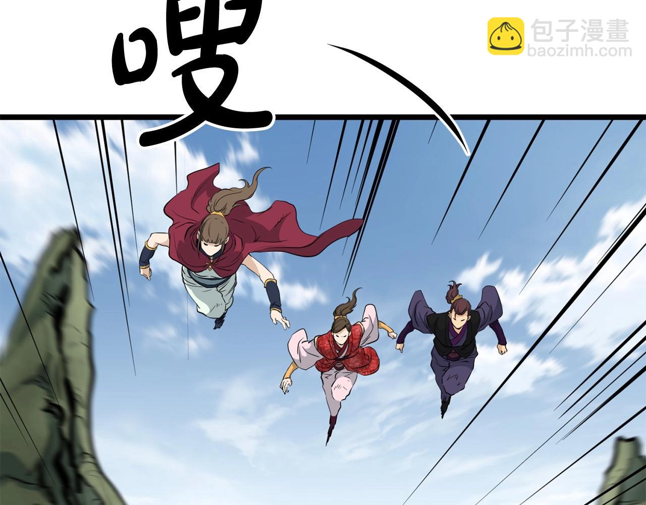 第80话 三女一出戏(1/5)-第80话