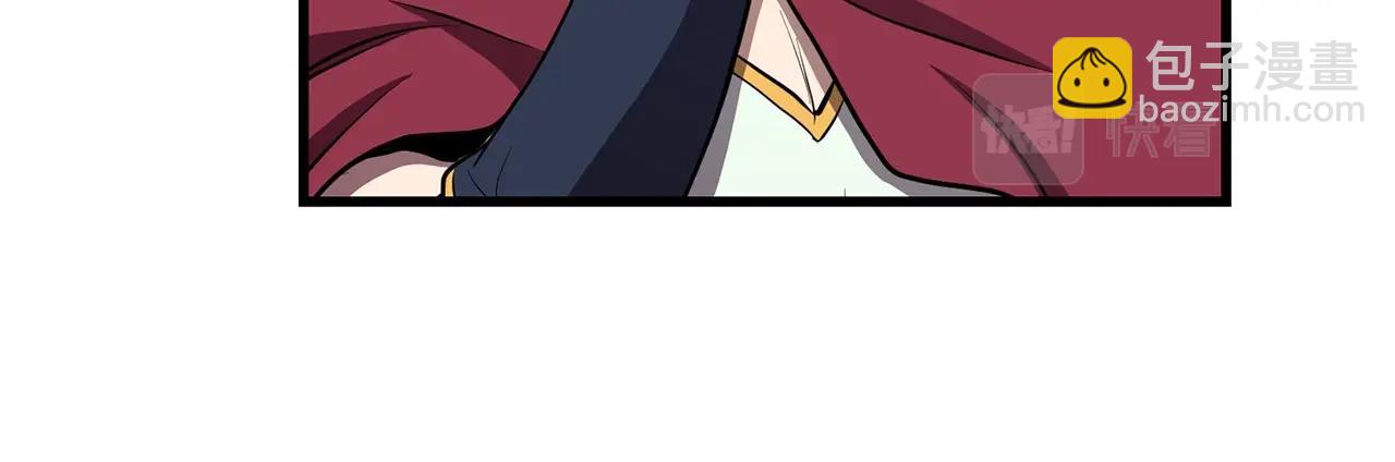 第82话 奇怪的情报(1/4)-第82话