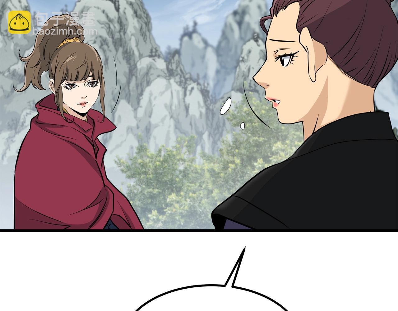 第82话 奇怪的情报(1/4)-第82话