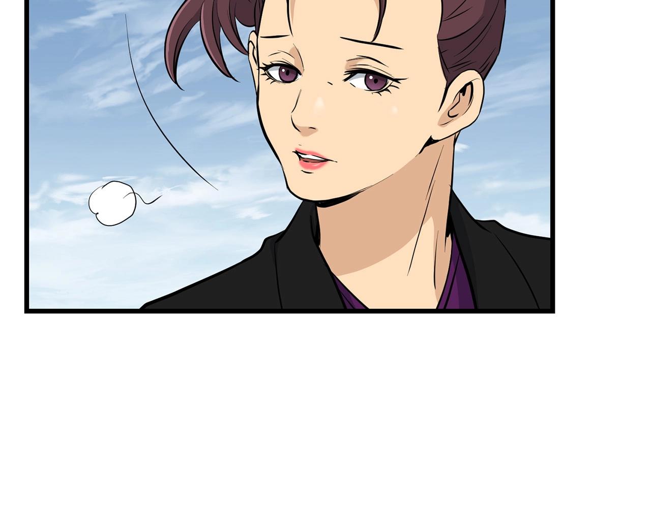 第82话 奇怪的情报(1/4)-第82话