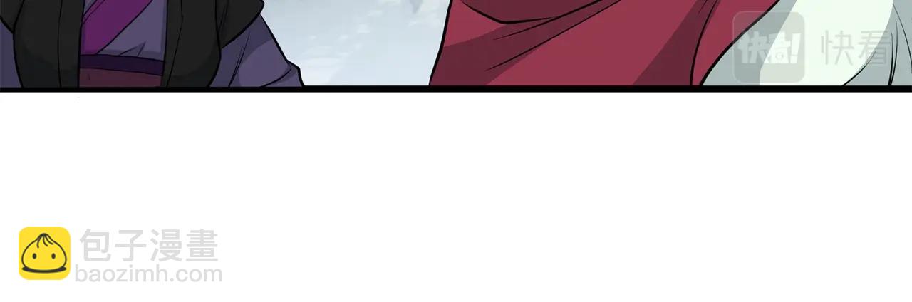 第82话 奇怪的情报(1/4)-第82话