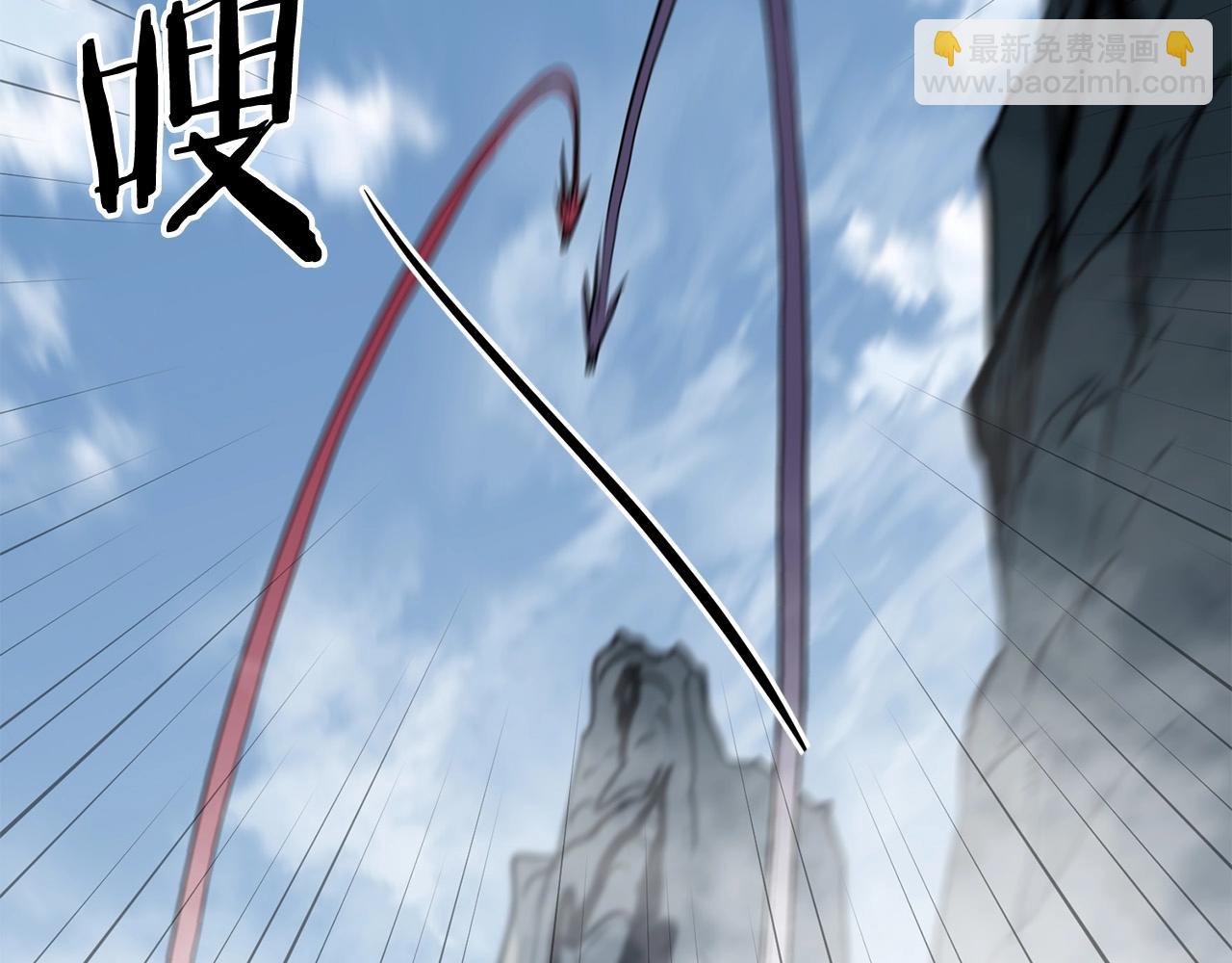 第82话 奇怪的情报(1/4)-第82话