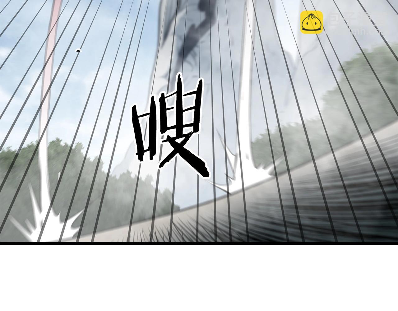 第82话 奇怪的情报(1/4)-第82话