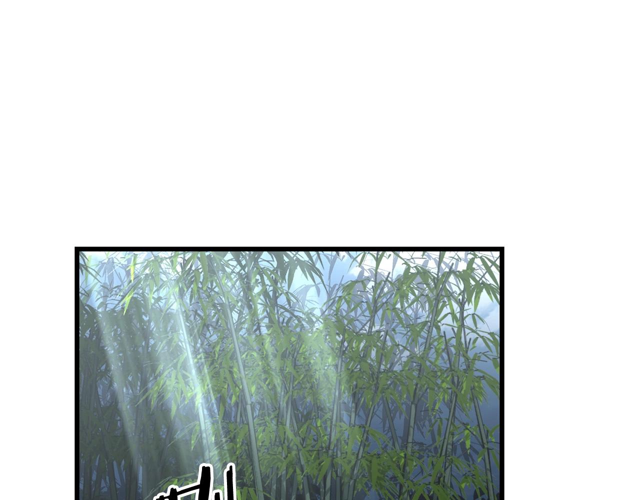 第82话 奇怪的情报(1/4)-第82话