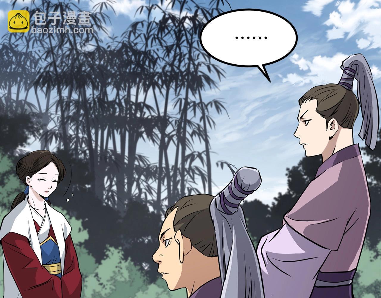 第82话 奇怪的情报(1/4)-第82话