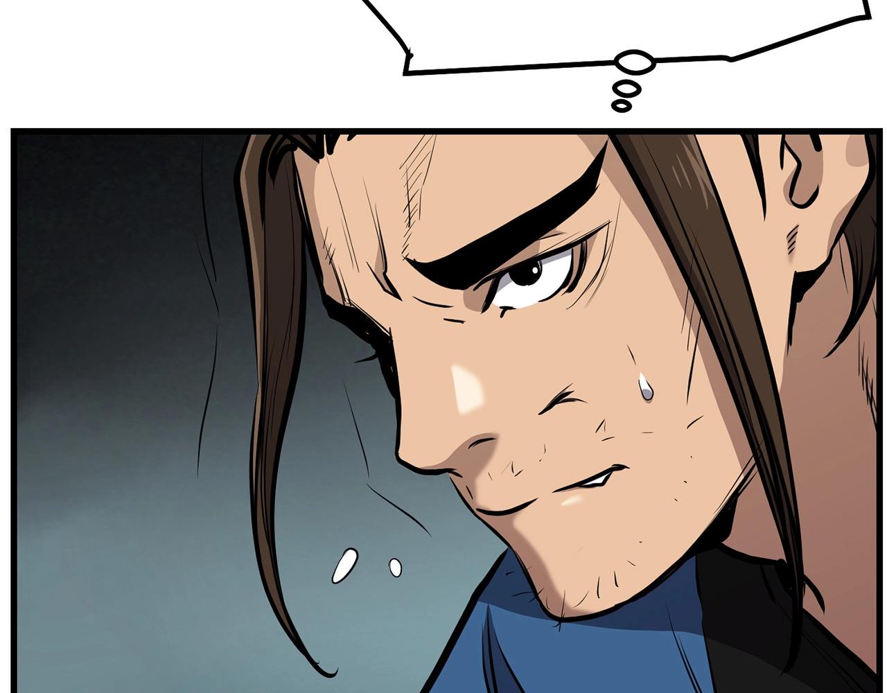 第84话 杀心(1/5)-第84话