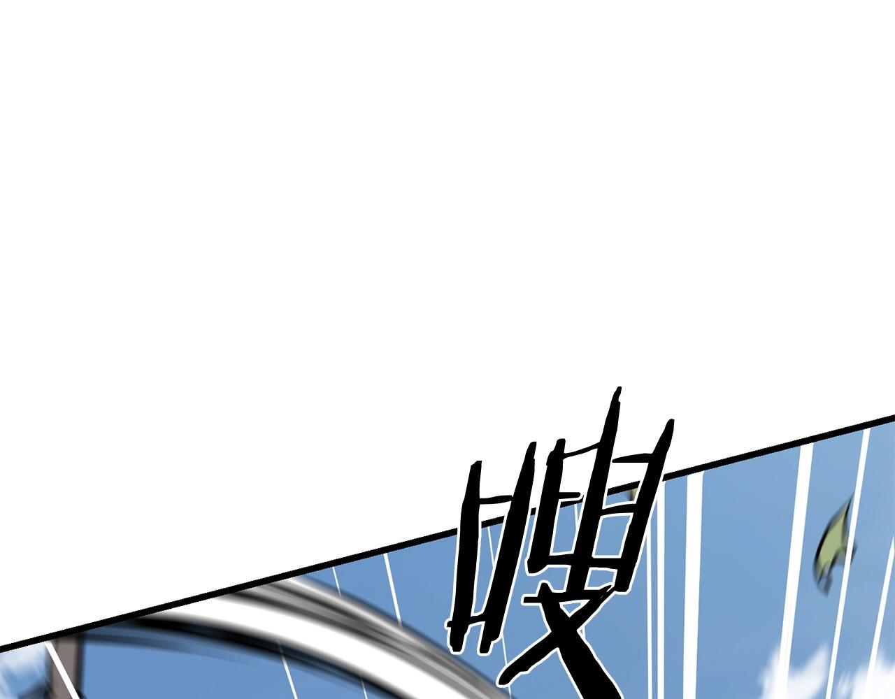 第84话 杀心(1/5)-第84话