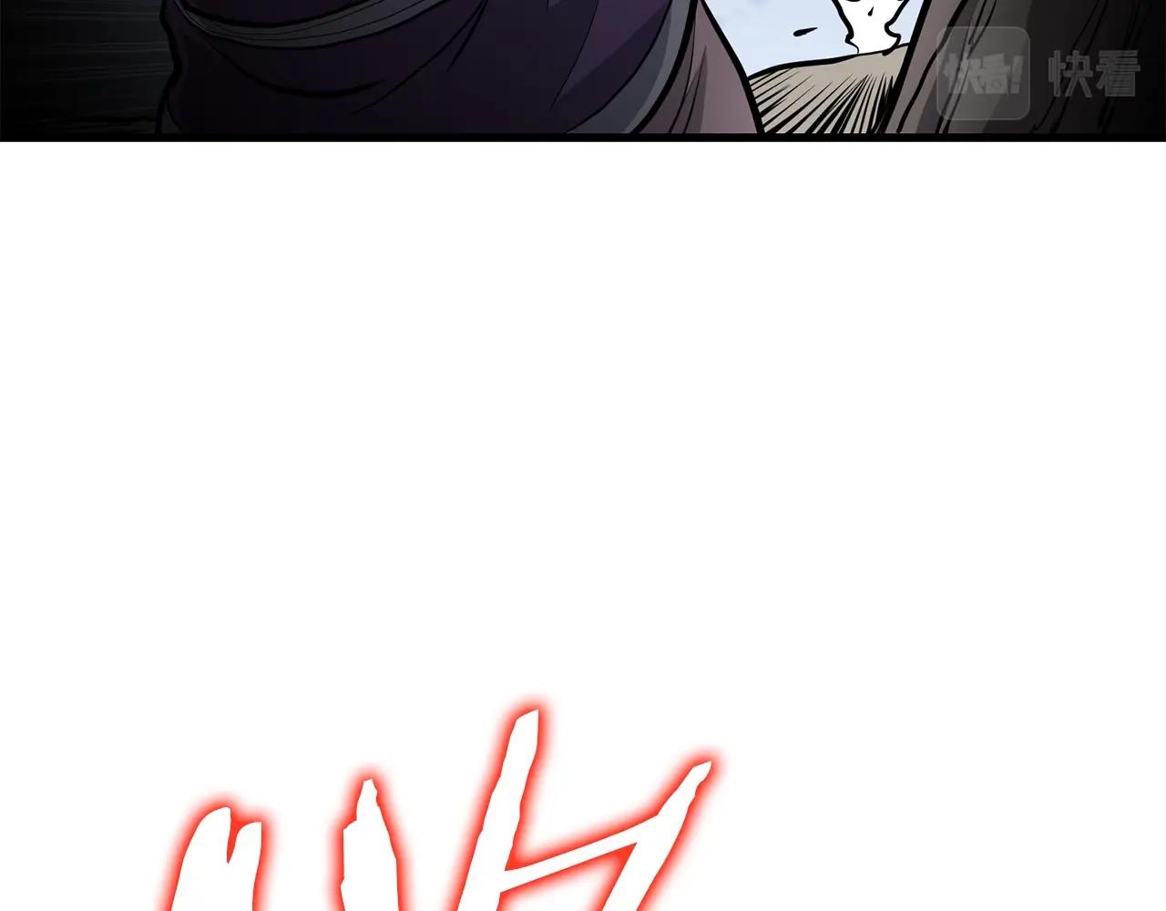 第84话 杀心(1/5)-第84话