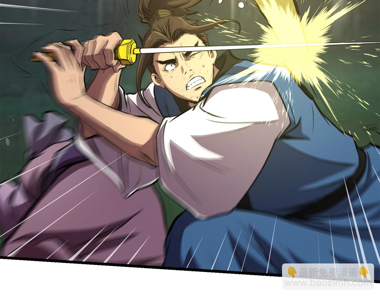 第84话 杀心(1/5)-第84话