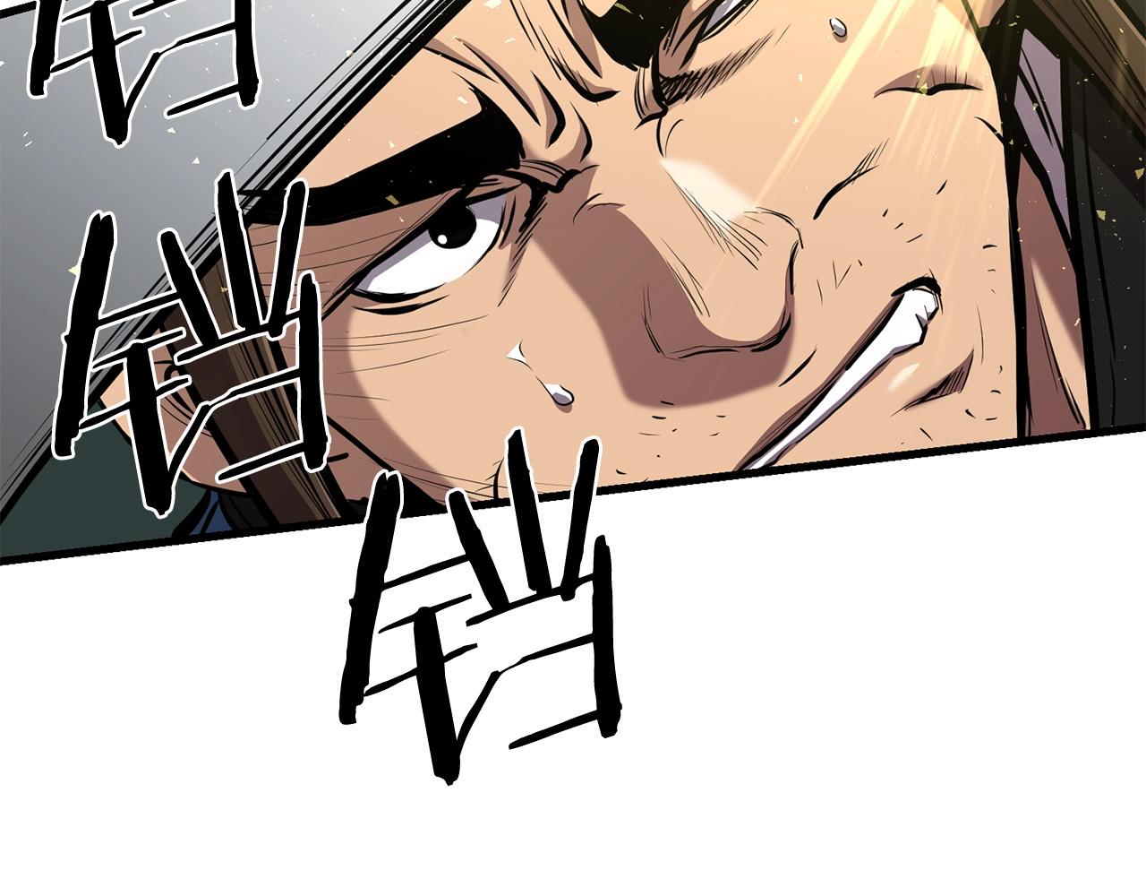 第84话 杀心(1/5)-第84话