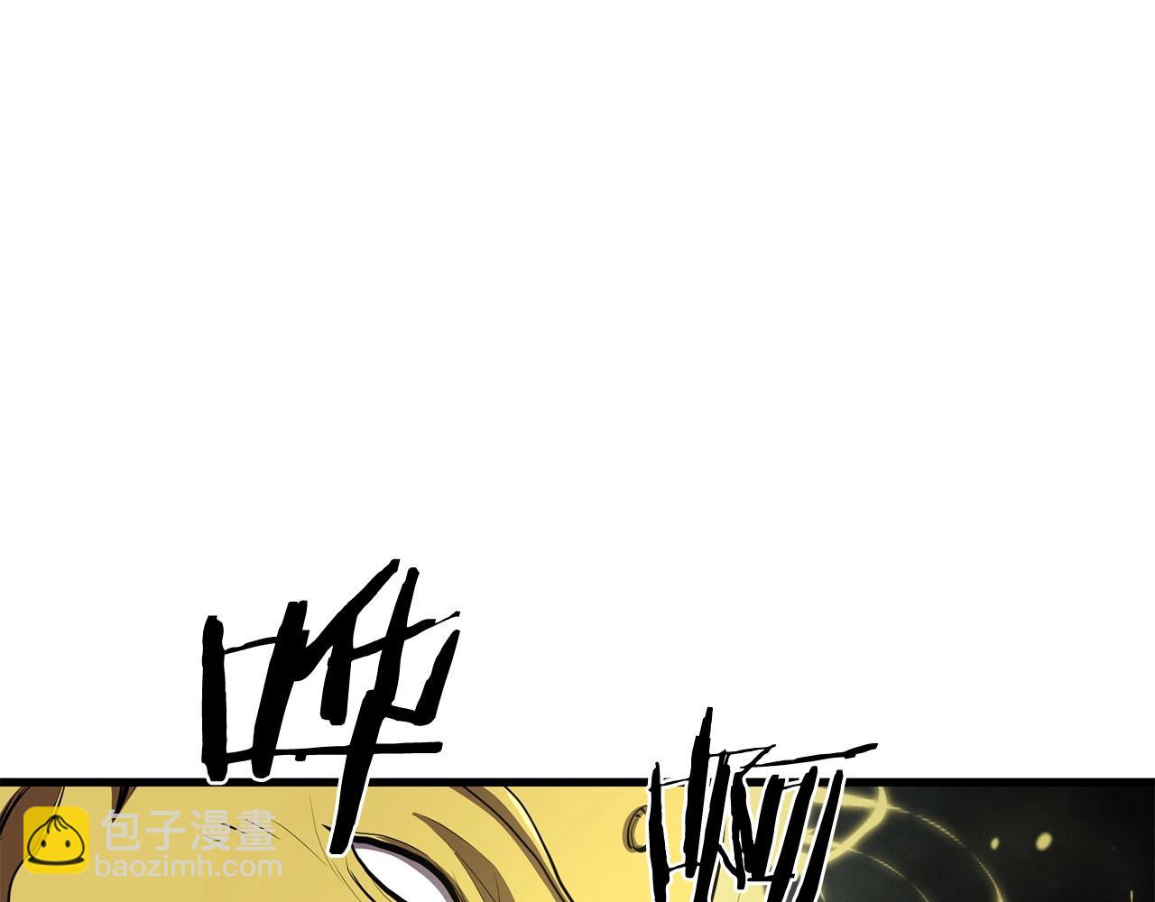 第84话 杀心(1/5)-第84话