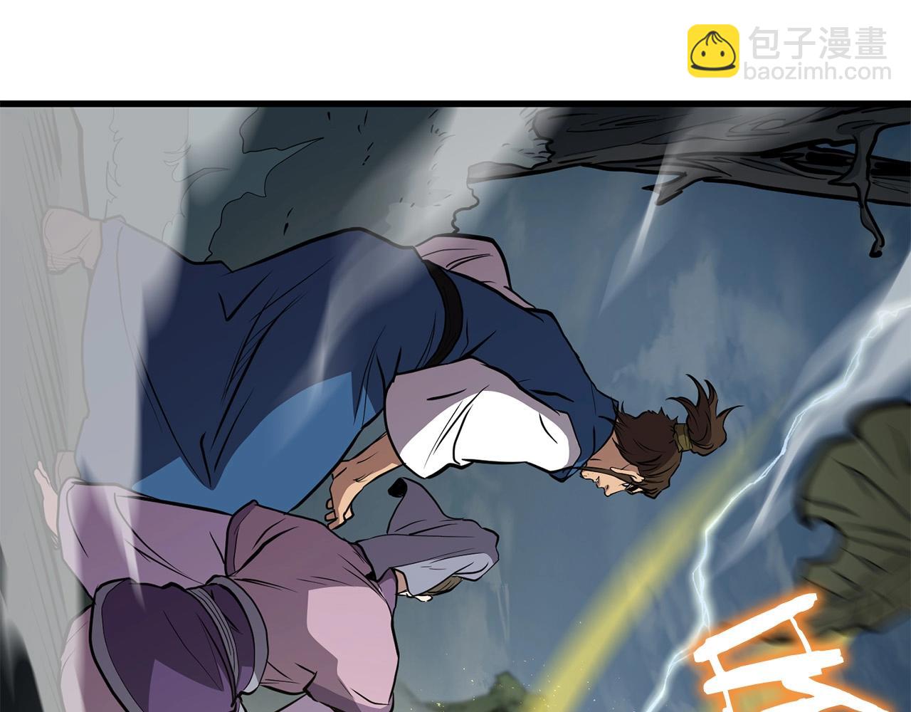 第84话 杀心(1/5)-第84话