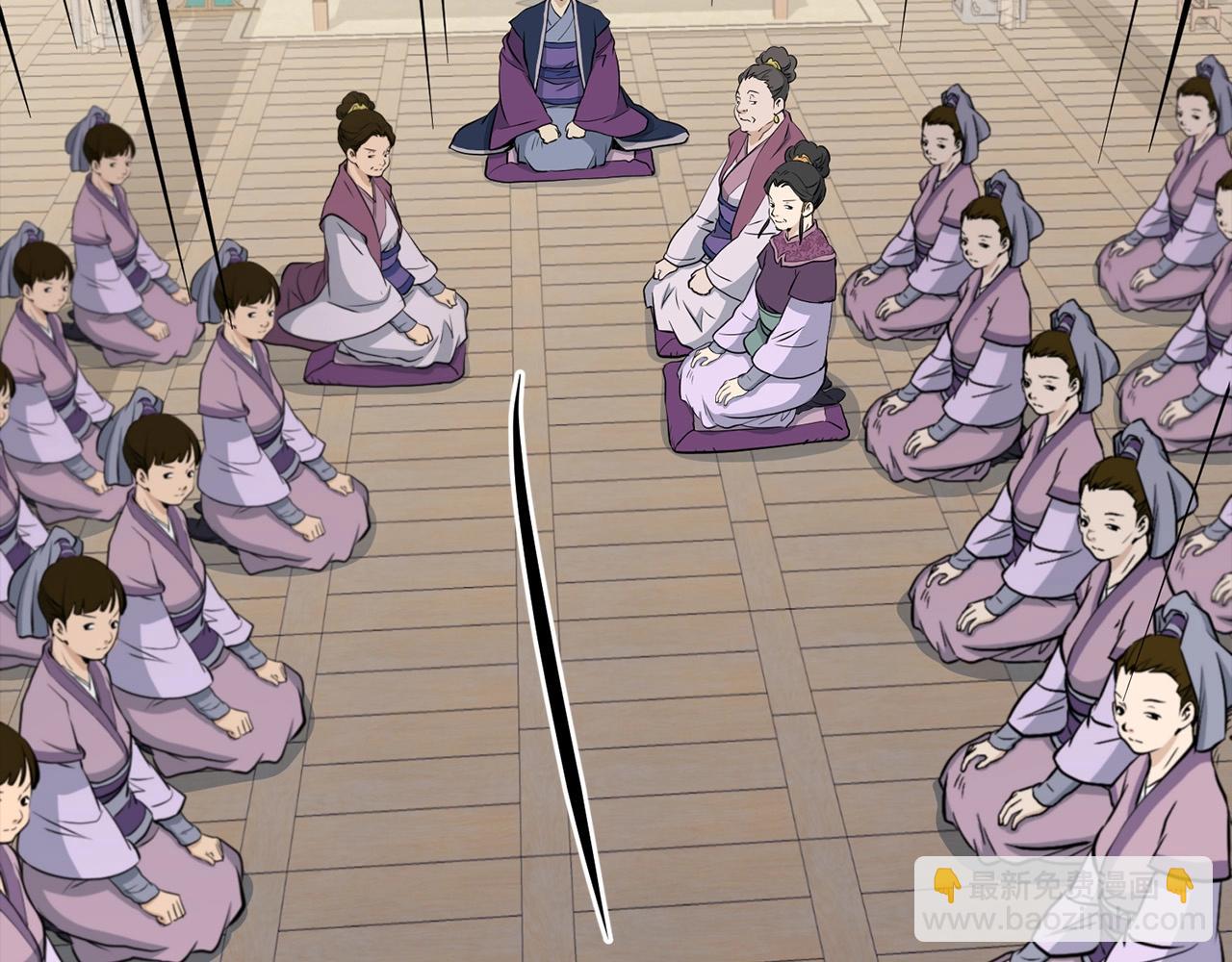 第86话 不是办法的办法(1/4)-第86话