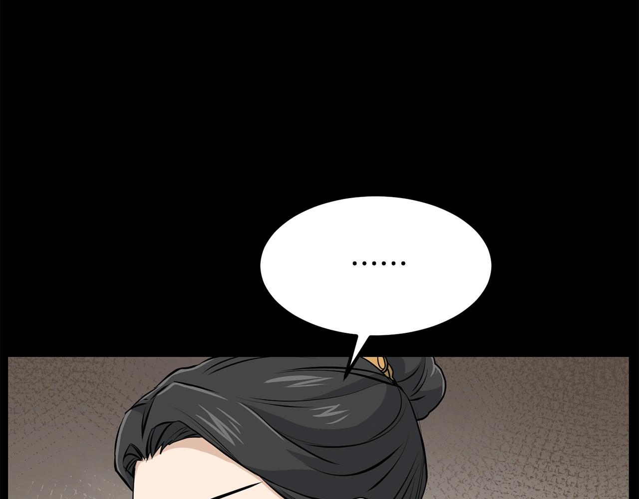 第86话 不是办法的办法(1/4)-第86话