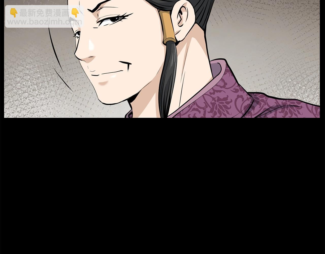 第86话 不是办法的办法(1/4)-第86话