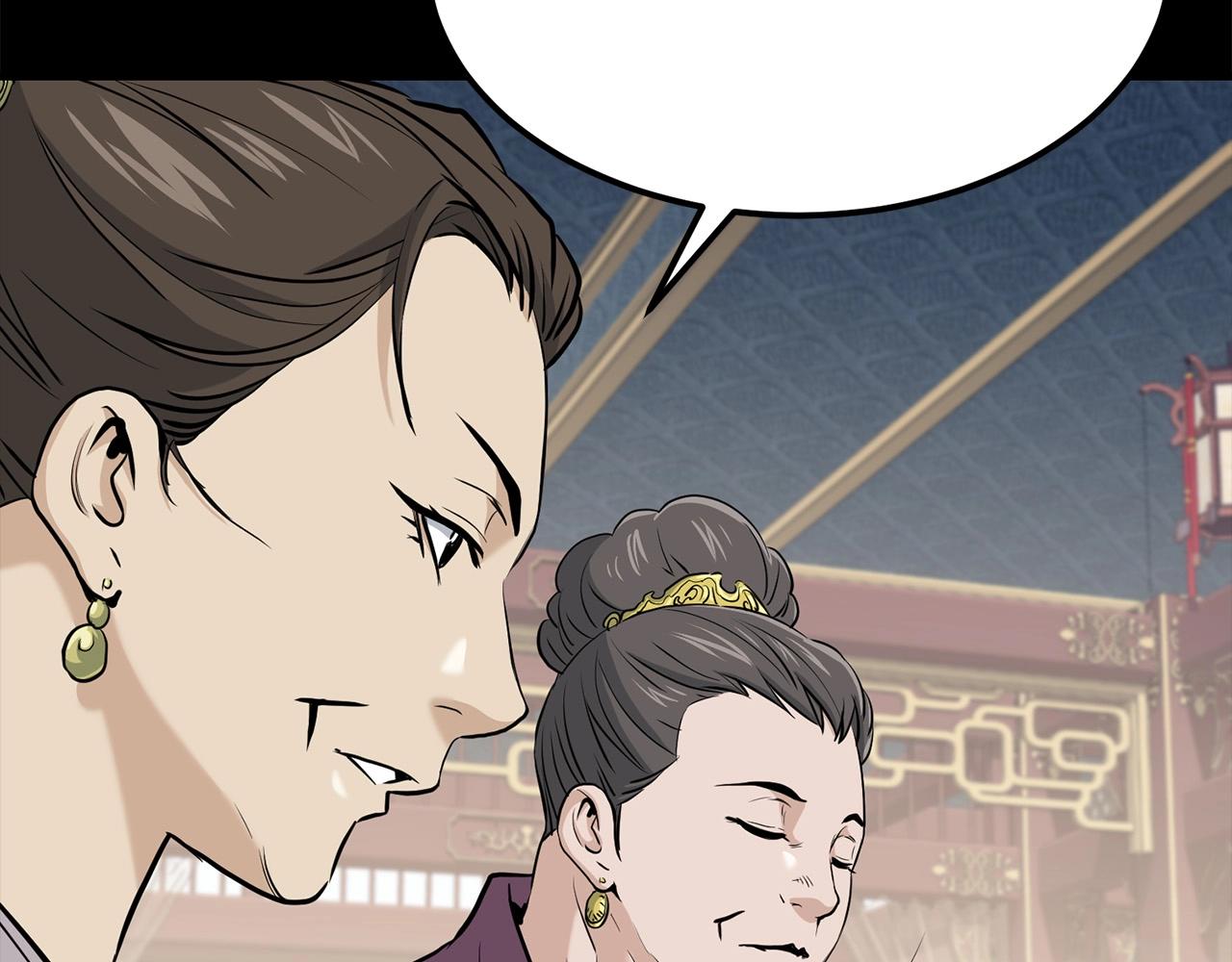 第86话 不是办法的办法(1/4)-第86话