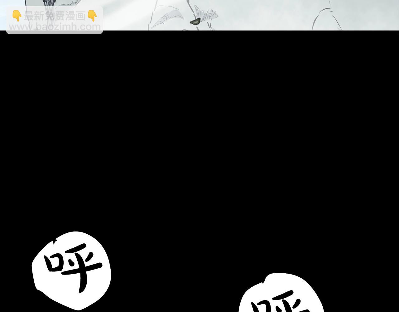 第86话 不是办法的办法(1/4)-第86话