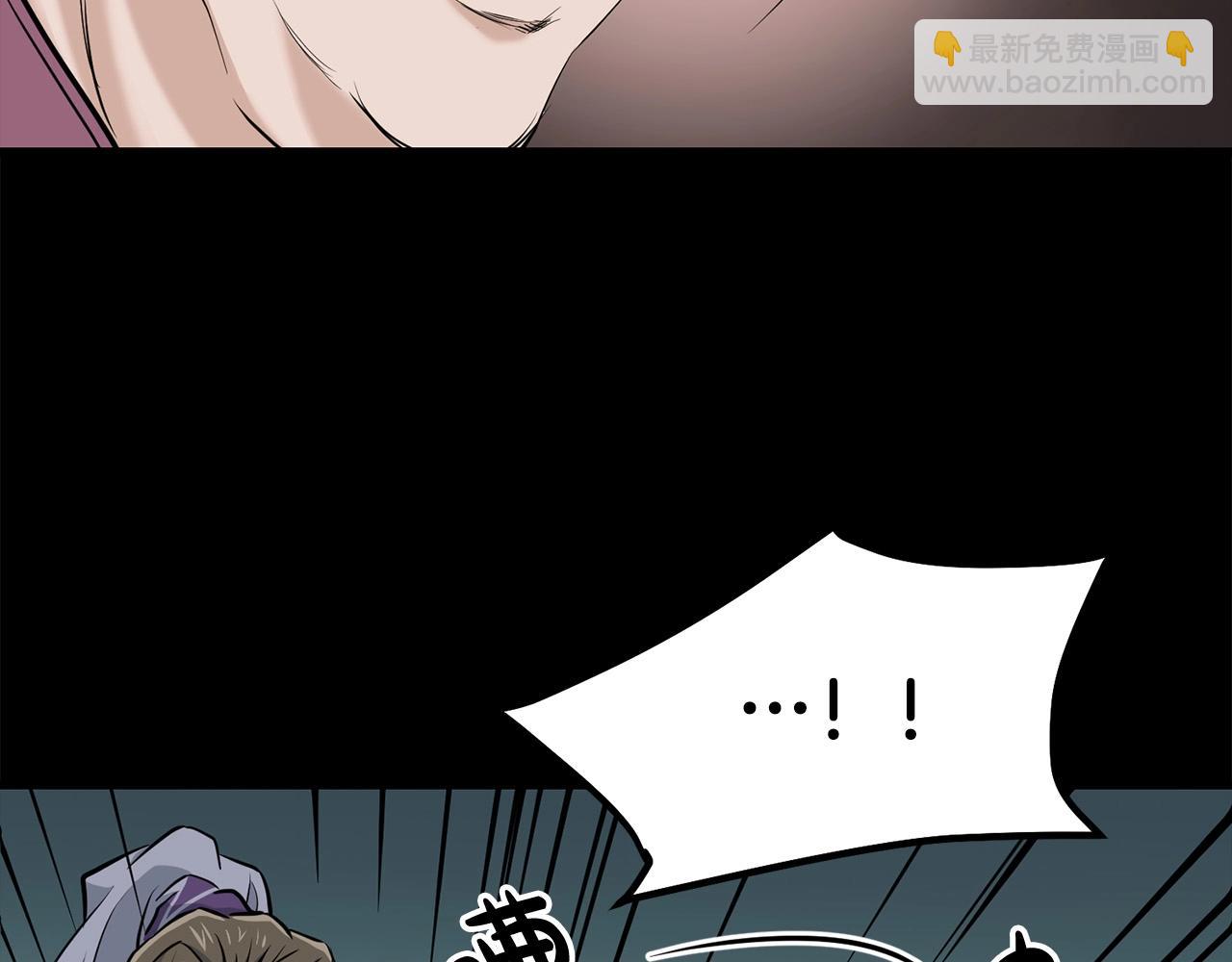 第86话 不是办法的办法(1/4)-第86话