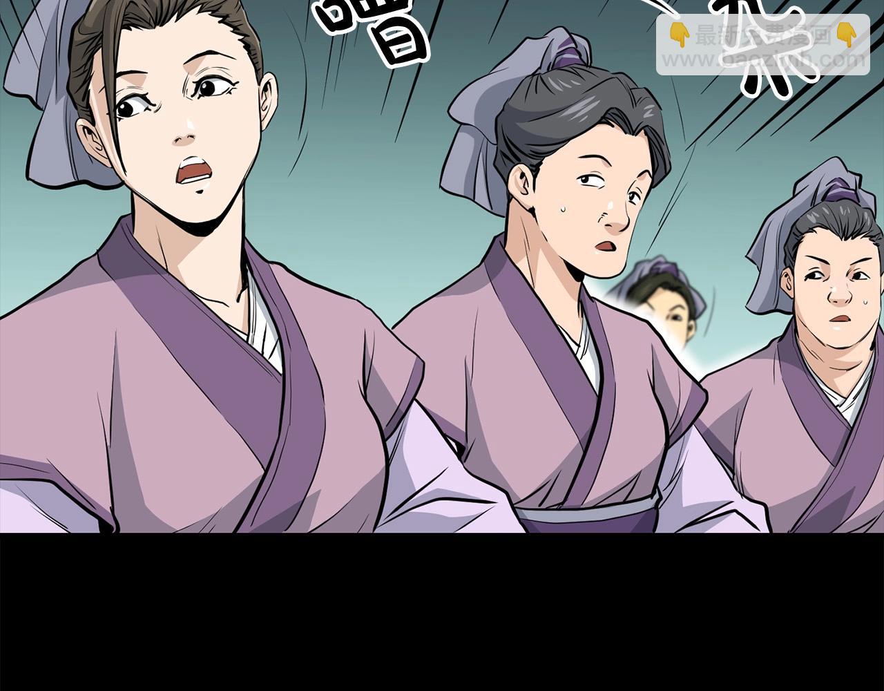 第86话 不是办法的办法(1/4)-第86话