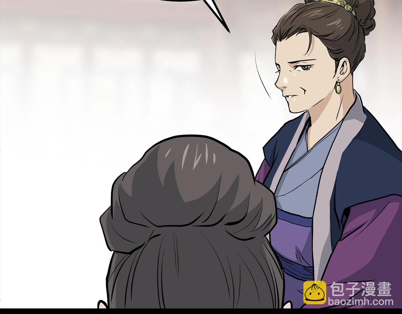 第86话 不是办法的办法(1/4)-第86话