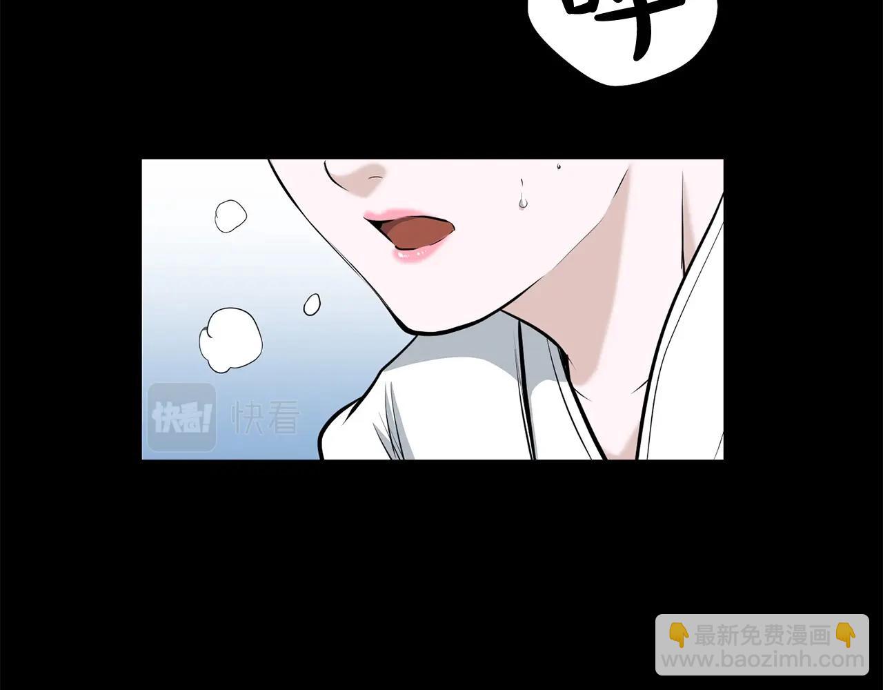 第86话 不是办法的办法(1/4)-第86话