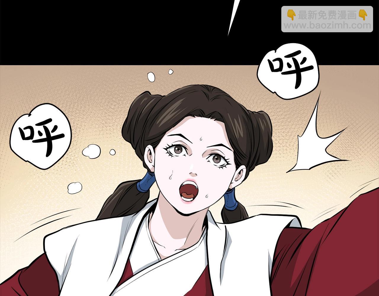 第86话 不是办法的办法(1/4)-第86话