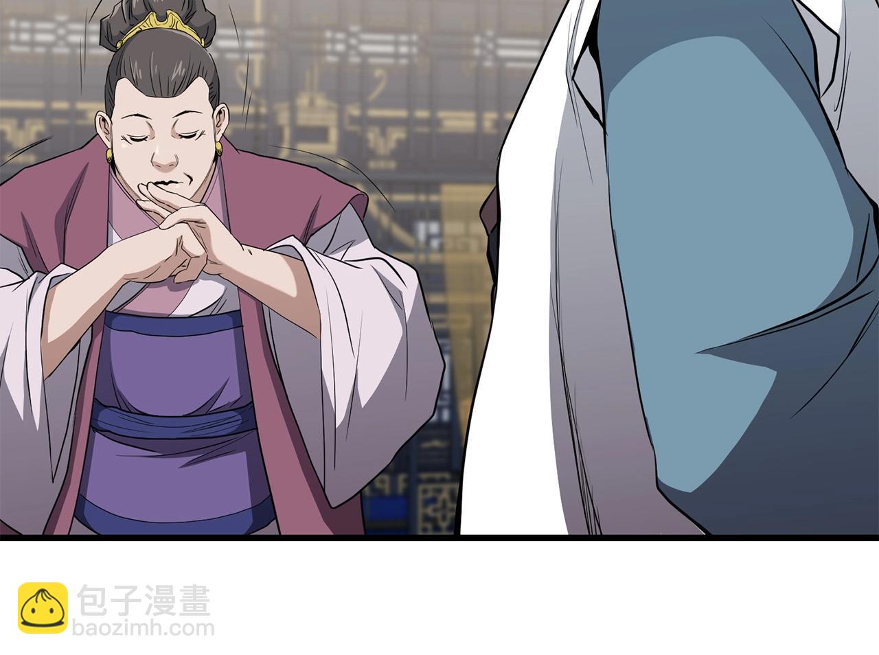 第88话 战书(1/4)-第88话