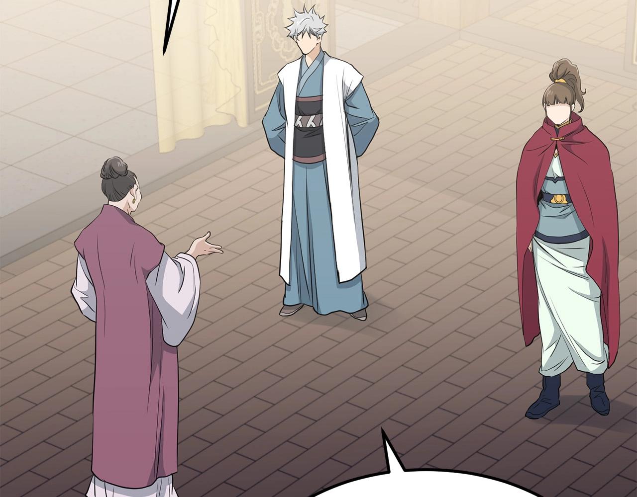 第88话 战书(1/4)-第88话