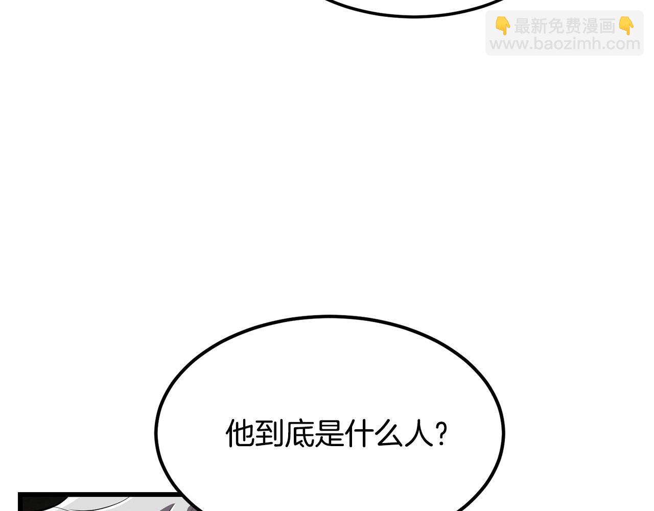 第88话 战书(1/4)-第88话