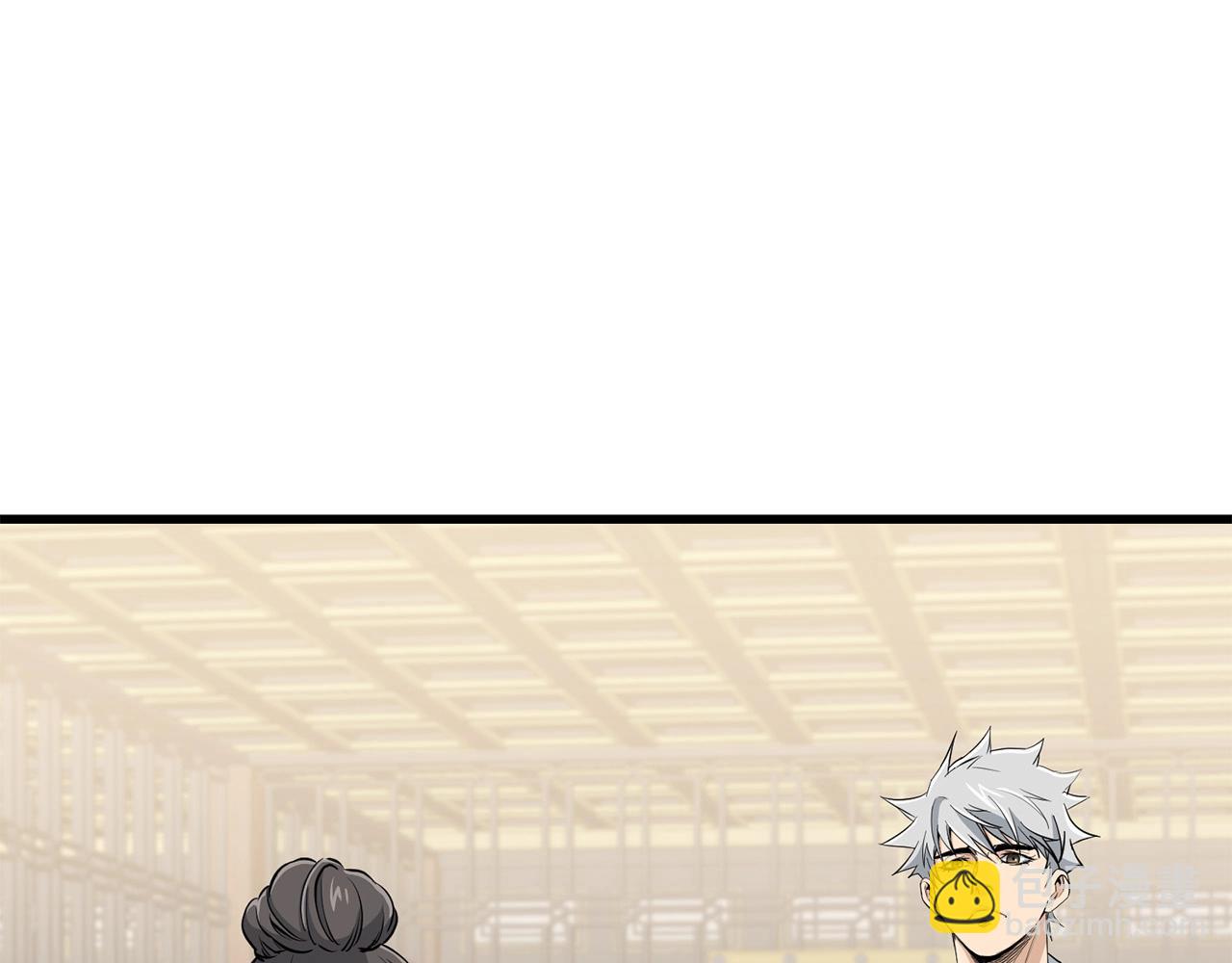 第88话 战书(1/4)-第88话