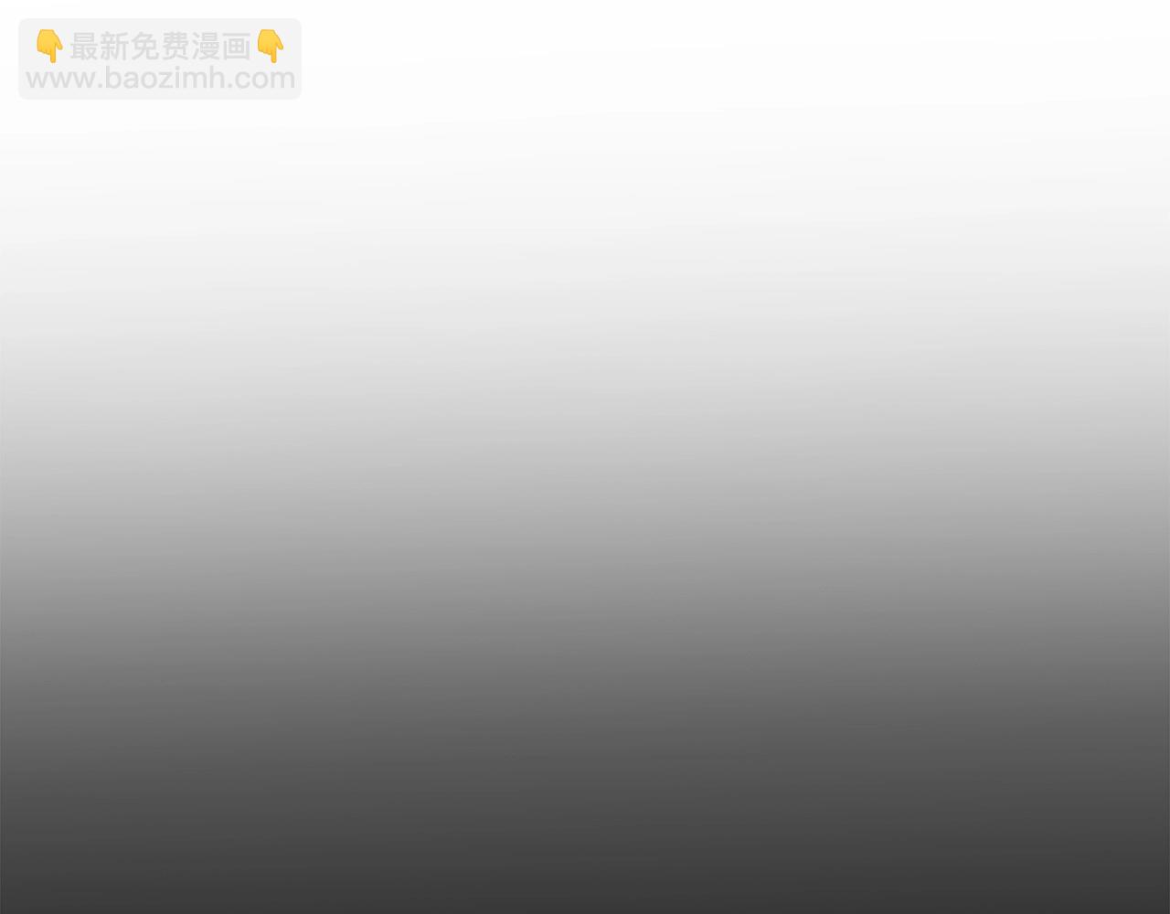 第88话 战书(1/4)-第88话