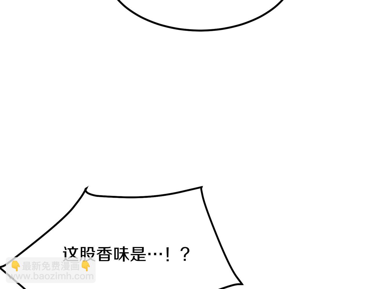 第88话 战书(1/4)-第88话