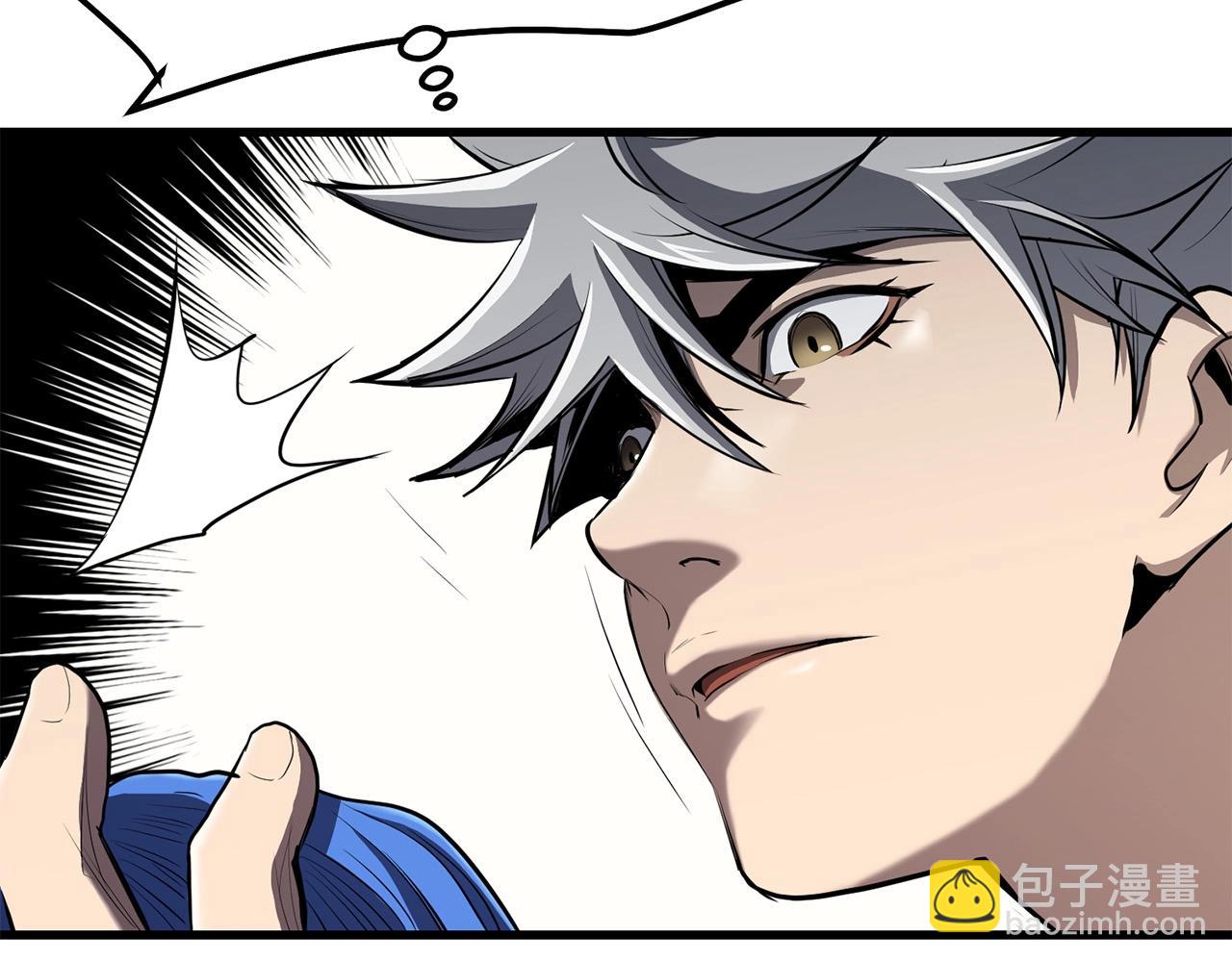 第88话 战书(1/4)-第88话