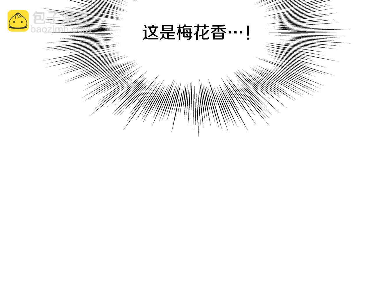 第88话 战书(1/4)-第88话