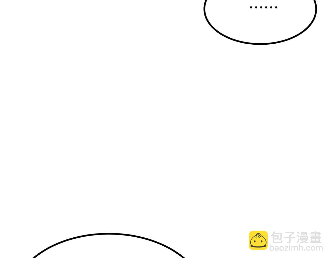 第88话 战书(1/4)-第88话