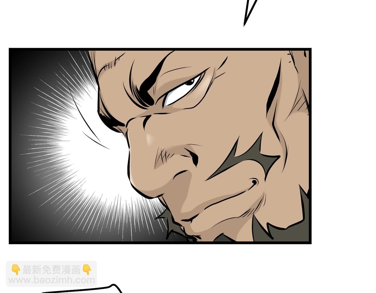 第90话 侍寝(1/4)-第90话