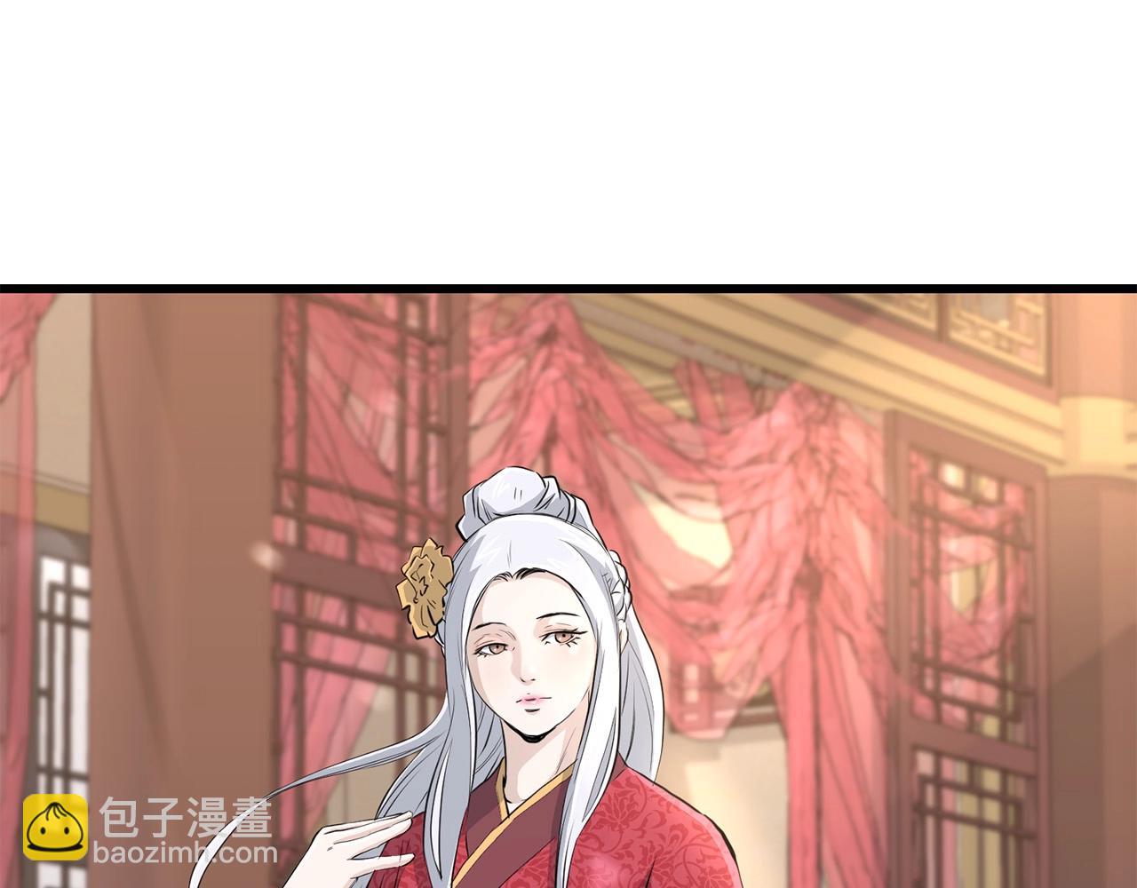 第90话 侍寝(1/4)-第90话